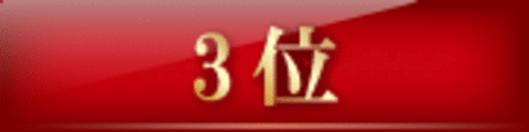 SSLpeXg2222222999995555